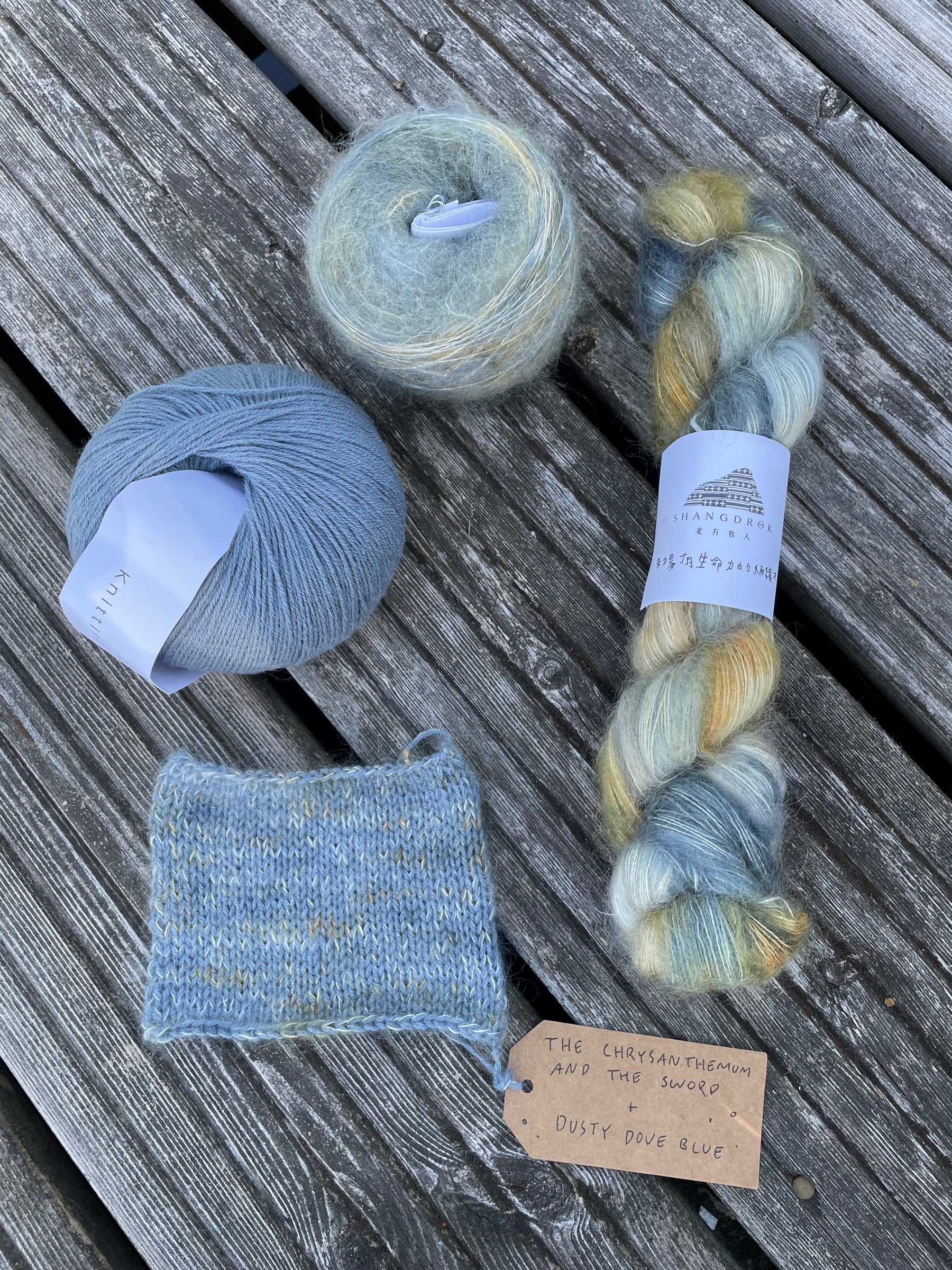 SuperKid Mohair Silk- The Chrysanthemum and the sword-handfärgat
