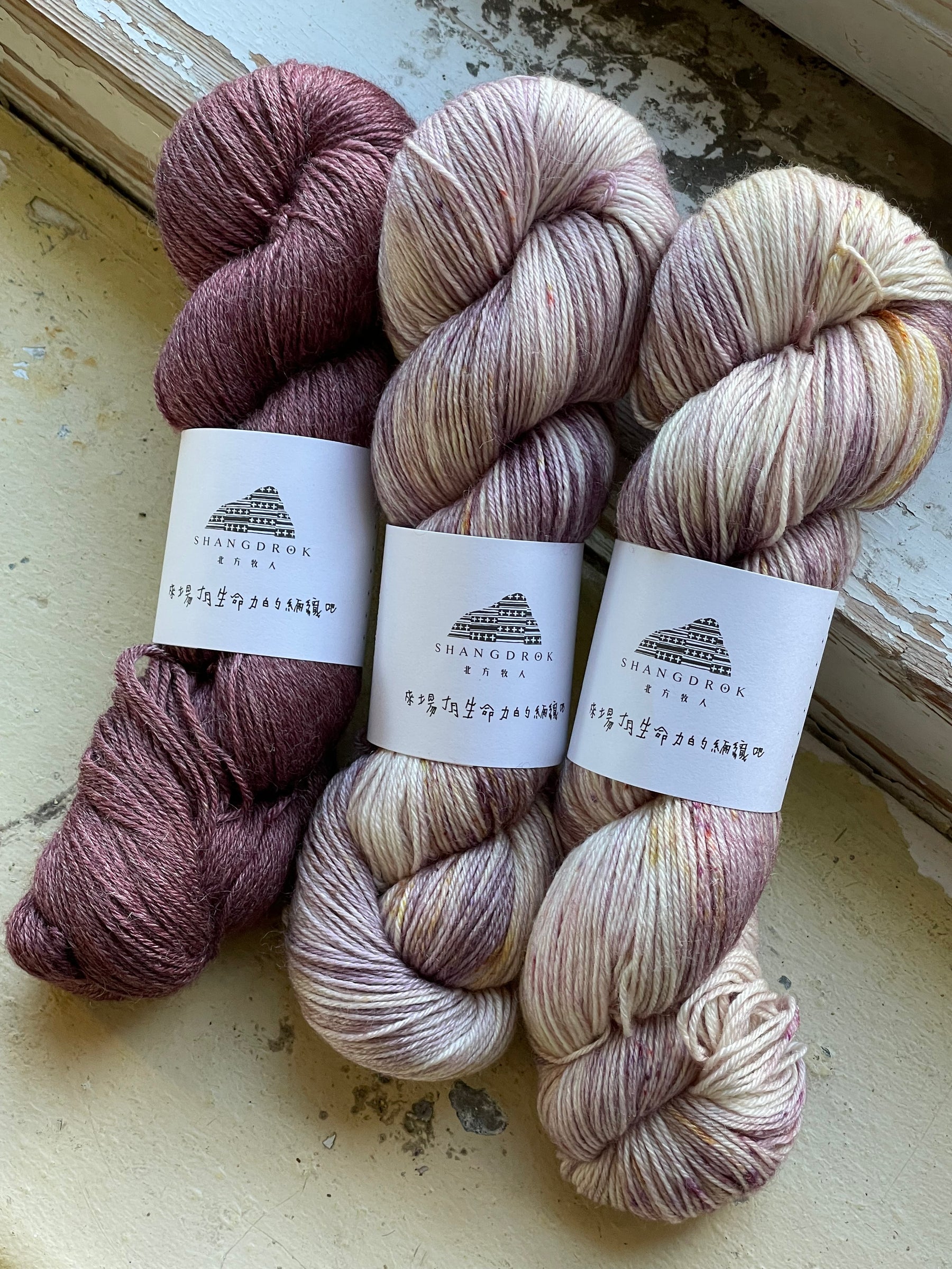 Purple Rain- Ramie/ Silk/ wool