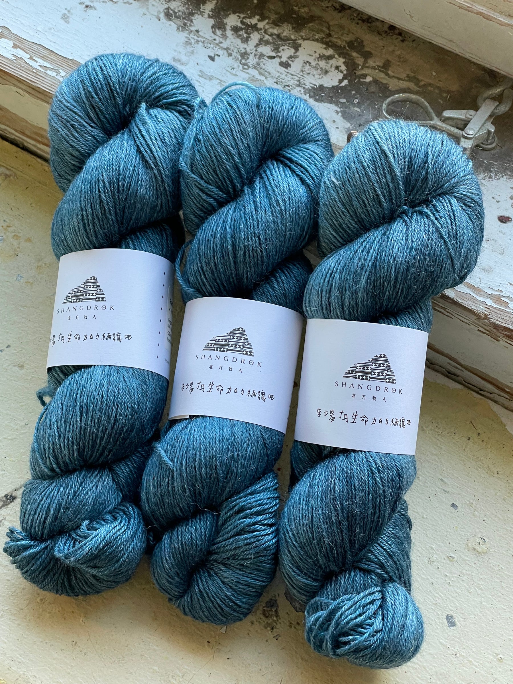 Vintage Blue- Raime/ Silk/ Wool