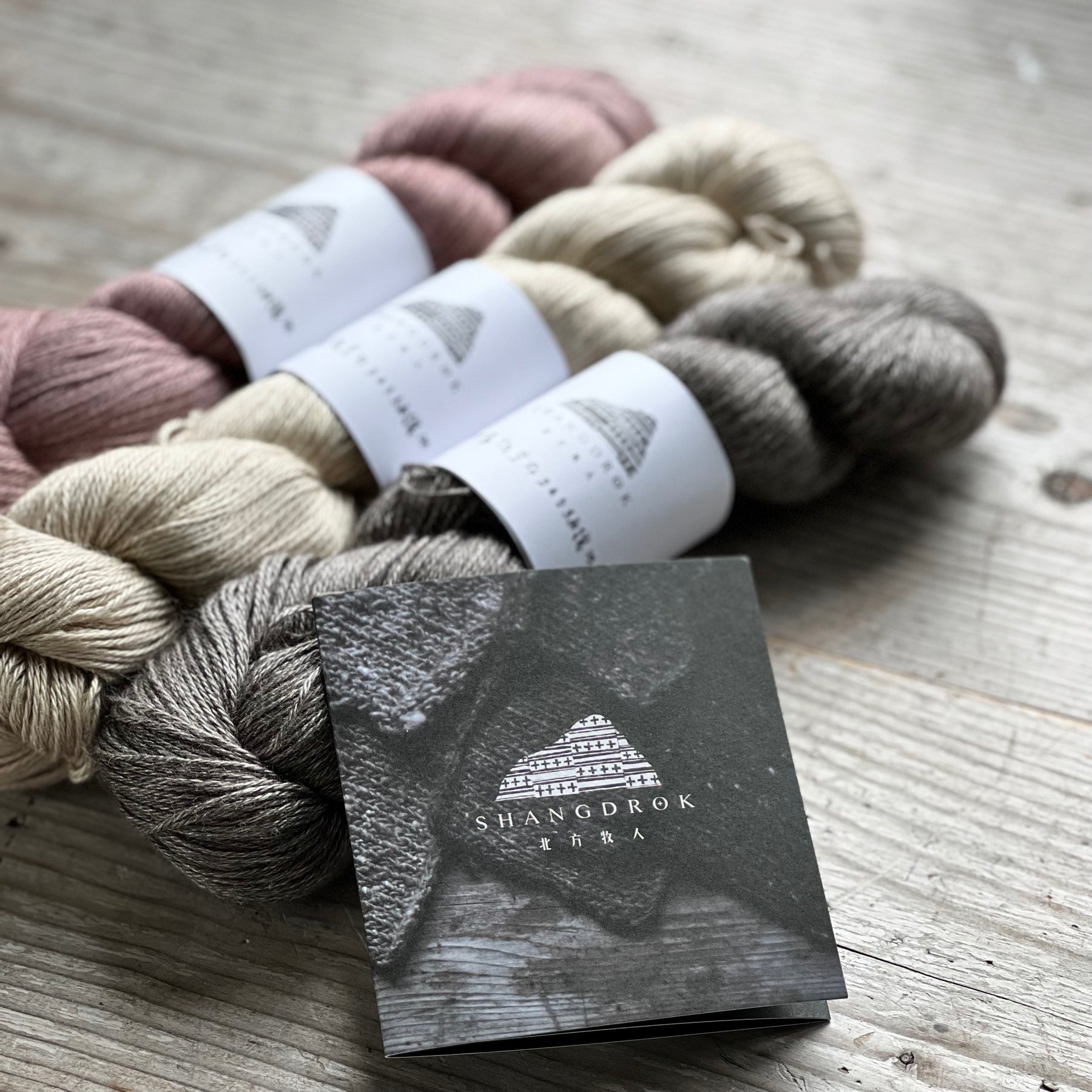 Silk/Yak - The Orchid Thief