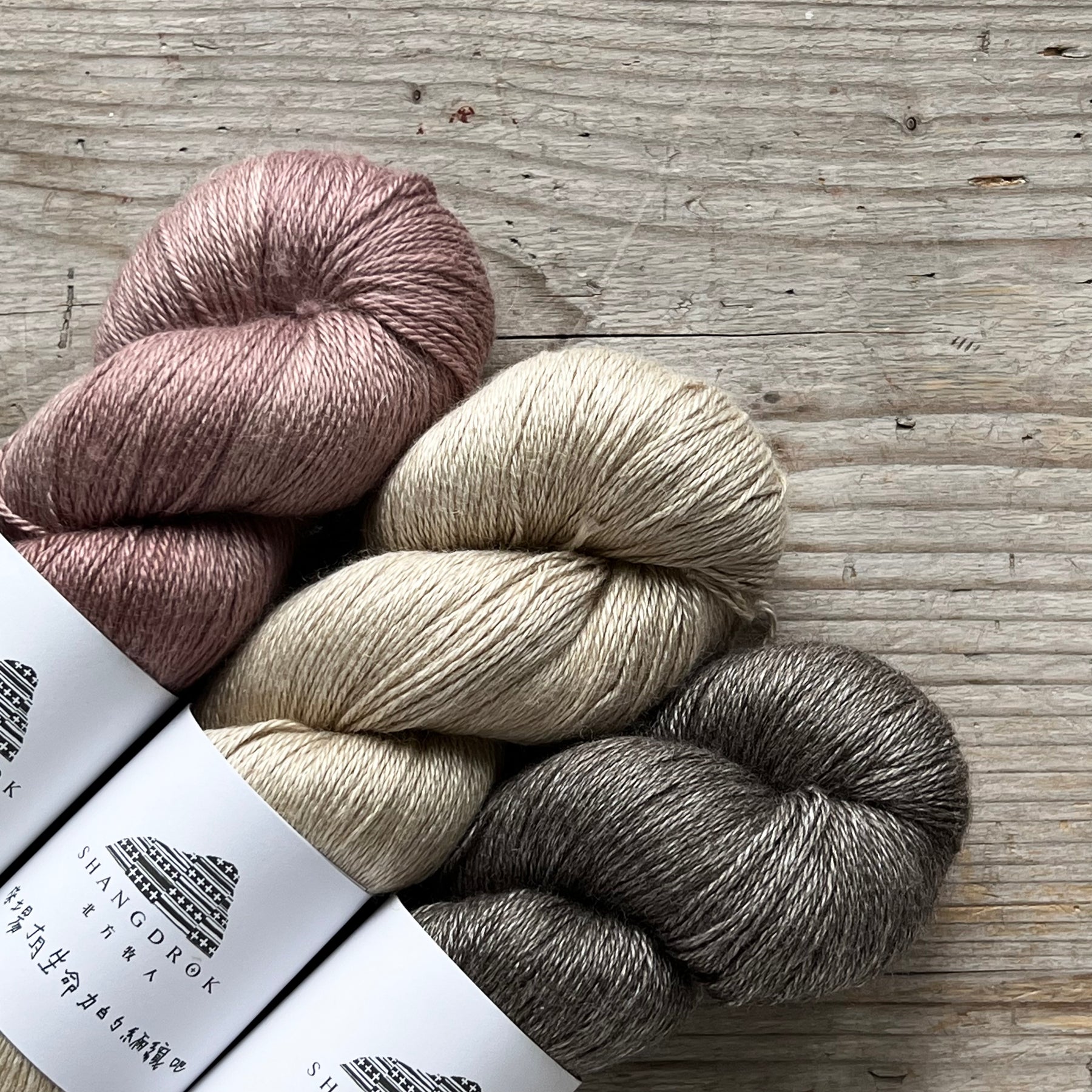 Silk/Yak - The Orchid Thief